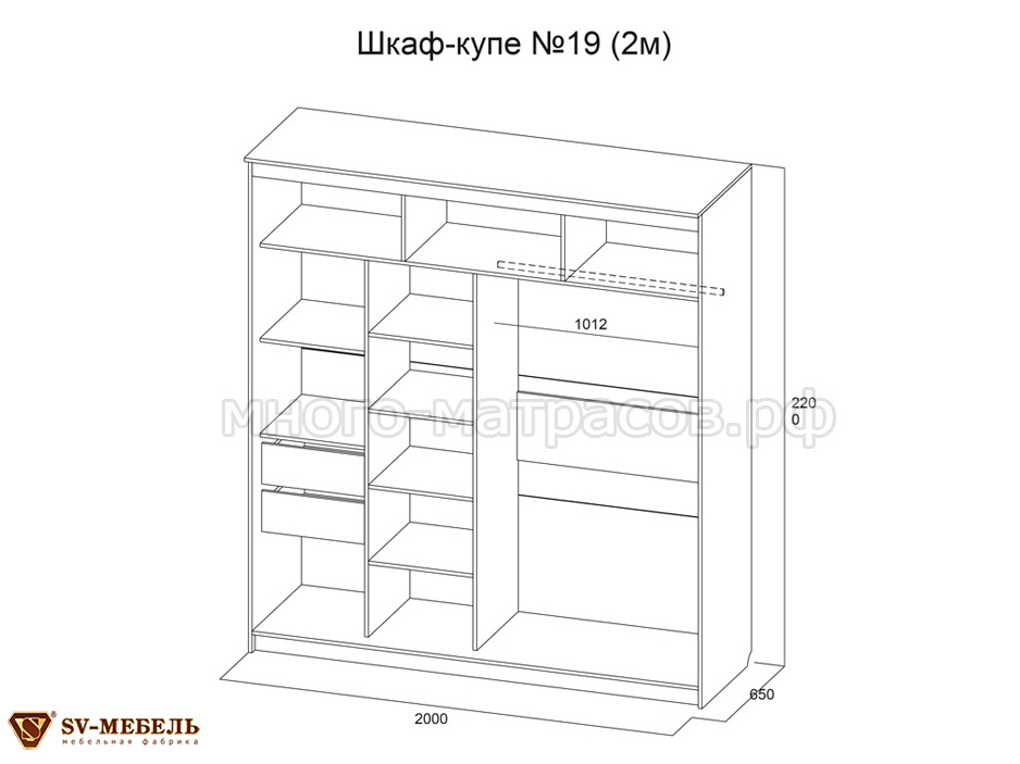 Шкаф купе 19 симфония